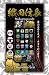 iPhone4�p�ی�V�[�g&nbsp;�D�c�M��