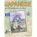 JAPANESE in 10 minutes a day�