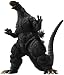 S.H.モンスターアーツ ゴジラ (初回特典付き)
