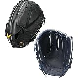 ナイキ 少年 軟式 野球用 グラブ ダルビッシュ モデル 右投用 11.00インチ ネイビー(401) ダルビッシュ