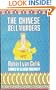 The Chinese Bell Murders