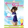 Cheerleading: Cheerdance workout