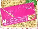 スチームケース ヘルシーレシピvol.8【ルクエ・スチームケースレシピ本】