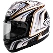 Arai Aoyama 3 Corsair V Street Motorcycle Helmet - Large