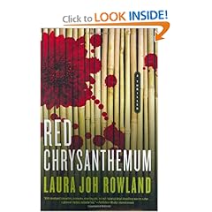 Sano Ichiro Mysteries 1-11