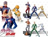 スーパーレボリューション ジョジョの奇妙な冒険 第五部Vol.1 ディ・モールト ベネ（ノーマル６種セット）