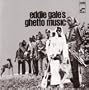 Eddie Gale's Ghetto Music [12 inch Analog]
