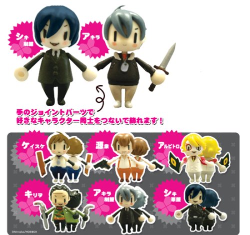 Cover image : 咎狗の血 Coupling×フィギュアコレクション vol.1(12個入BOX)