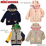 MIKIHOUSE(ミキハウス)プッチー＆うさこ お耳つき パーカーカーディガン ８０ｃｍ,白×ピンク（72）