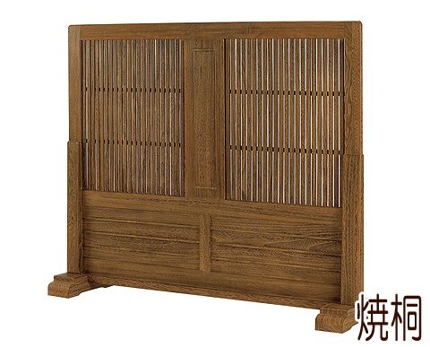 木製衝立　和風パーテーション【和風衝立 120cm幅　ブラウン塗装】の通販 