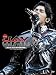 Search : Jay 2007 the World Tour
