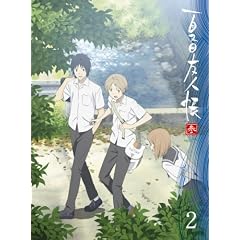 �ĖڗF�l���@�Q 2 �y���S���Y����Łz [Blu-ray]