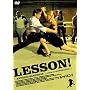 ���b�X��! (�v���~�A���E�G�f�B�V�����q2���g�r) [DVD]