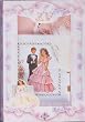Quinceanera Guest Book Sets - White Color Pearl Hard Cover - Pages to Record a Dedication, Rememberance Pages for Guest Signatures - White Feather Pen - Individual Gift Box