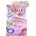 Debating China's Exchange Rate Policy