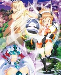 戦姫絶唱シンフォギア 3 (初回限定版) [Blu-ray]