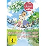 Das M�dchen mit dem Zauberhaarvon "Nobuko Takagi"