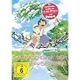 Das M�dchen mit dem Zauberhaar <b>DVD</b> ~ Nobuko Takagi