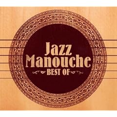 Best Of Jazz Manouche
