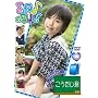 �������� [DVD]