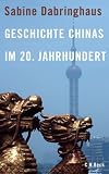 Produkt-Bild: Geschichte Chinas im 20. Jahrhundert