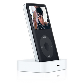 ipod classic price