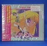 スターピンキーQ(2) リング ピンキーリング