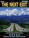 the Next EXIT (The Next Exit)