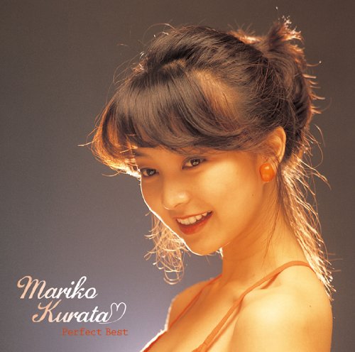 小出広美のアイテム画像