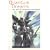 Quantum Dreams: The Art of Stephan Martiniere