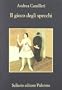 Il gioco degli specchi
