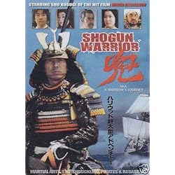 Shogun Warrior