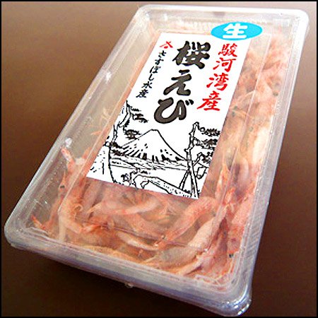 ＜生食用＞静岡産天然桜エビ（500g）産地直送（桜えび）【父の日ギフト・プレゼント】