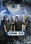 Cpm22 Ao Vivo