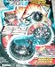 Bakugan BLACK GOREM - BLACK LASERMAN Starter Pack Series 1 Mystery Marble