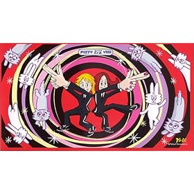 �X�p�C�N���� [VHS]