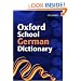 Oxford School German Dictionary (2007 edition)