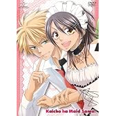 会長はメイド様！1 [DVD]