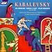 The Comedians, Romeo and Juliet (Tjeknavorian, Armenian Po)