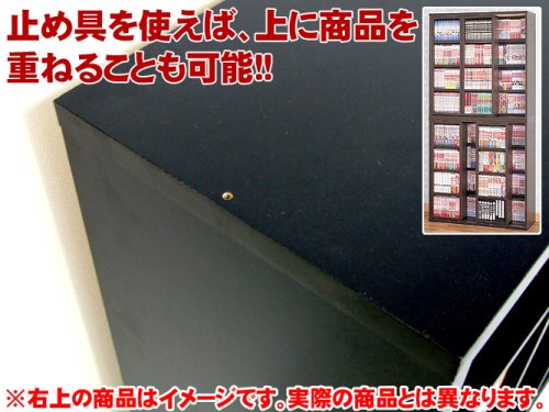 Cover image : 【新書版コミックス、DVDも収納可能！ 】 スライド方式でマルチに収納！ たっぷり収納本棚 ブラック 90cm 92018 【18574】