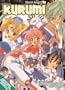 Steel Angel Kurumi Volume 6