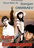 DVD Kardiogramma / Ka�rat, film DVD Kardiogramma / Ka�rat