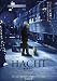 Hachiko: A Dog's Story - Movie Poster - 11 x 17