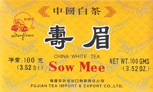 Sow Mee White Loose Tea (3.52oz)