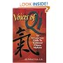 Voices of Qi: An Introductory Guide to Traditional Chinese Medicine