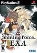 Shining Force EXA