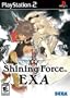 Shining Force EXA