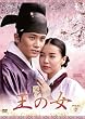 ���̏�&nbsp;DVD-BOX1