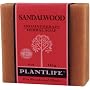 Sandalwood 100% Pure & Natural Aromatherapy Herbal Soap- 4 oz (113g)