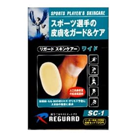 ���K�[�h �X�L���P�A�[���C�h ���� 90�~55MM 70331